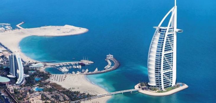Cómo tramitar la visa para viajar a Dubai (EAU)